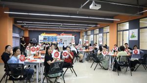 跨越山海共赴青春之約