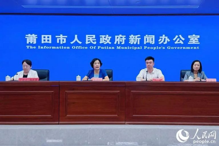 新聞發佈會現場。