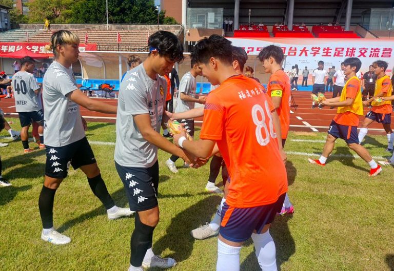 閩台大學生足球交流營福州開營