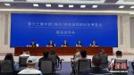 第十三屆綿陽科博會將於26日舉行