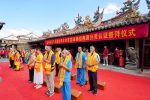 17家台灣分靈宮廟赴泉州通淮關岳廟謁祖
