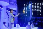 世遺之城泉州開啟戲劇盲盒 邀遊客偶遇世界