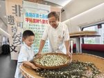 高鐵上的「流動非遺」