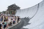 錢塘江畔鹽官古鎮從「觀潮」到「聽潮」