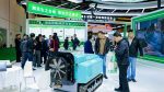 2025世界農業科技創新大會在北京開幕