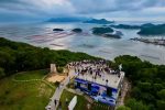 國慶中秋遊 福建霞浦海濱風光引客來