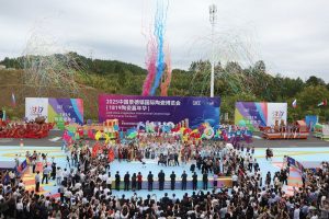 景德鎮陶瓷嘉年華 花車遊行展現魅力