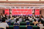 【福建品牌專刊】志合越山海 攜手向未來