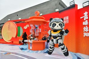 【綿陽專刊】2025四川省文化和旅遊發展大會在綿陽舉行