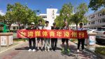台灣媒體青年用青春視角記錄漳州發展