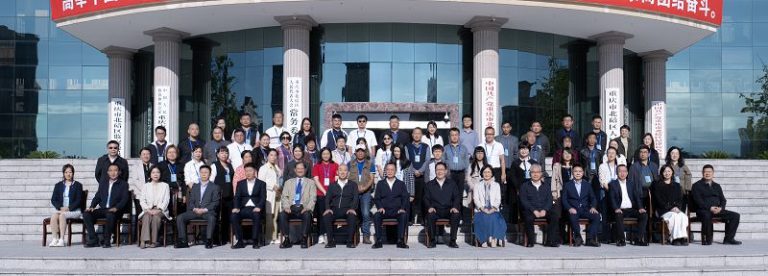 全國台聯兩岸休閒觀光智慧農業研習營 重慶啟動