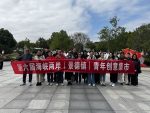 第六屆海峽兩岸景德鎮青年創意集市活動舉辦