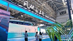 福建海上風電裝備專題展開展