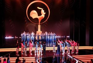 2025年中國金雞百花電影節在廈門開幕