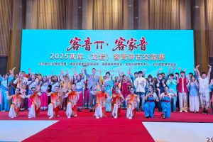 兩岸龍岩客青講古交流賽 福建上杭開賽