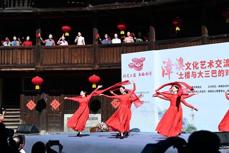 漳澳文化藝術交流系列活動 福建土樓開啟