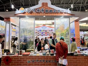 福建旅遊主題推廣展 台南亮相