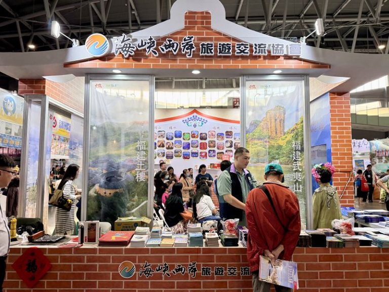 福建旅遊主題推廣展 台南亮相