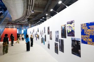 第十一屆集美·阿爾勒國際攝影季廈門展出