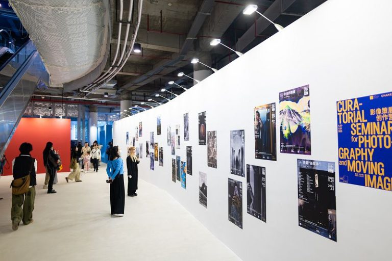 第十一屆集美·阿爾勒國際攝影季廈門展出