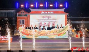 800餘種美味香飄泉州絲路國際美食周