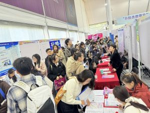 【天津河東區專刊】河東區推動區域就業創業發展