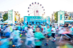 2025武夷山馬拉松開跑 近萬名跑者感受「雙世遺」之美