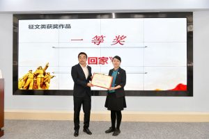 甘肅大賽紀念台灣光復80週年　台胞跨越百年家信摘桂冠