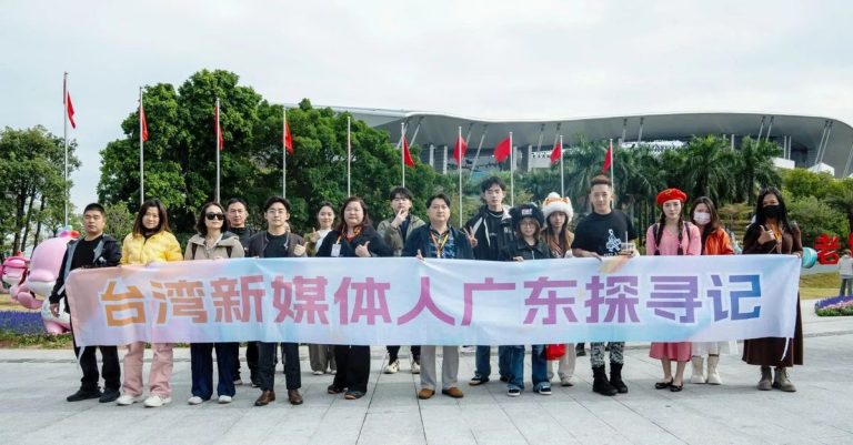 相約全運，不舍再見！台青在大灣區解鎖N個人生第一次