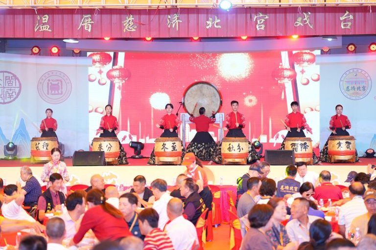 中華文明 兩岸共傳——從閩台青草藥創新性傳承看中華文化邁向世界之路