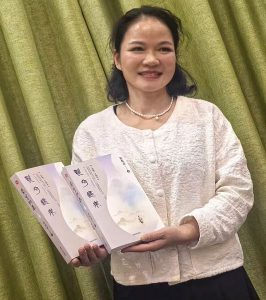 褔建德化作家鄭那君長篇力作《瓷兮歸來》新書問世