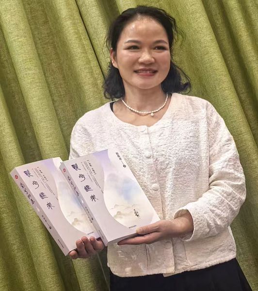 褔建德化作家鄭那君長篇力作《瓷兮歸來》新書問世