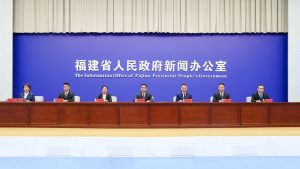 海峽兩岸茶業博覽會16日舉辦 聚焦閩台融合