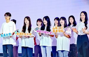 兩岸青春影展在廈門集美舉行 短片大賽頒獎