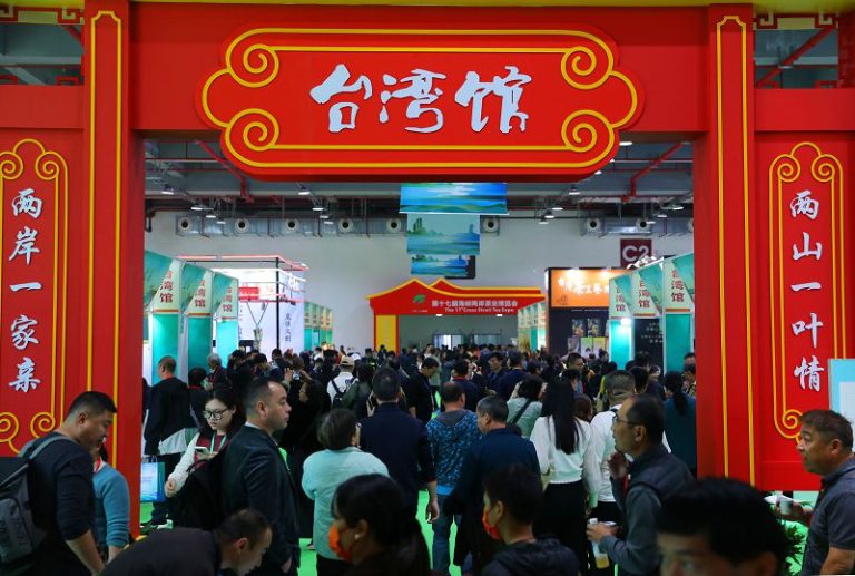 第十七屆海峽兩岸茶業博覽會開幕 台灣館展位創歷屆之最