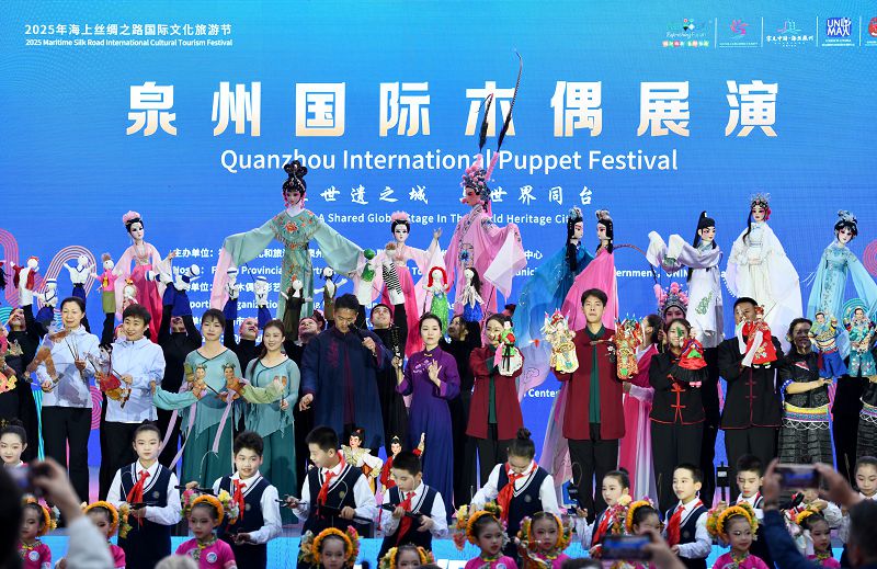 海內外木偶表演團隊 泉州演繹繽紛偶世界