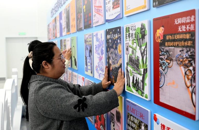 兩岸青年福州「快閃」 助力無障礙環境建設