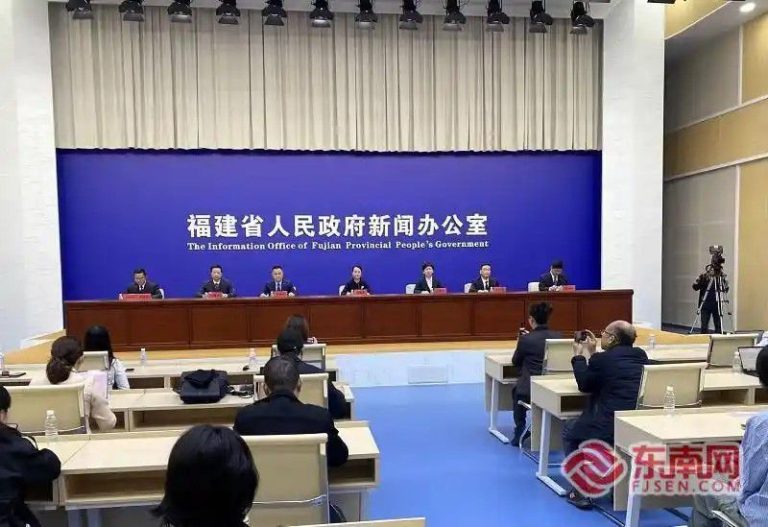 建設兩岸融合發展示範區 福建發佈第五批政策措施