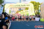 2025寧德馬拉松舉行