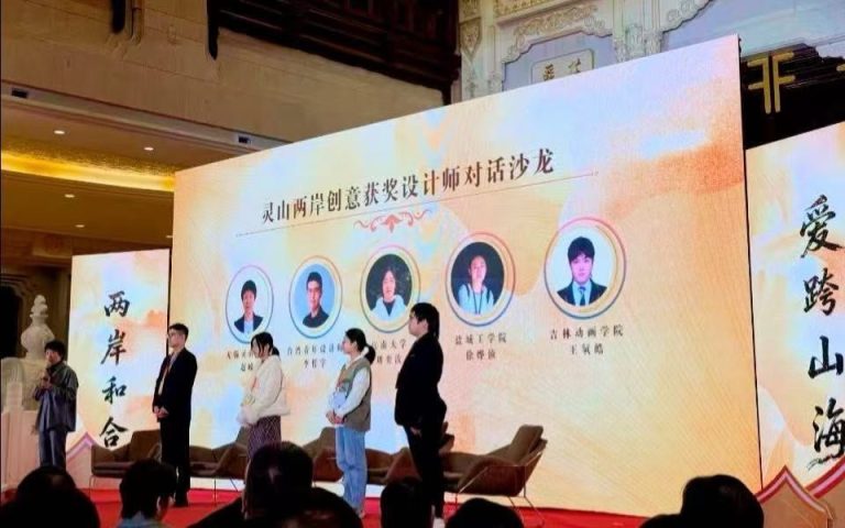 台灣青年「大兵」 勉同儕勇於跨海追夢不留遺憾