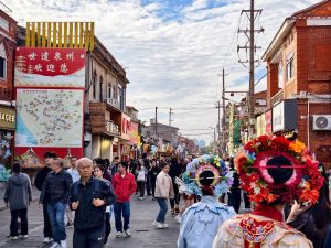 泉州古城 半城煙火半城仙