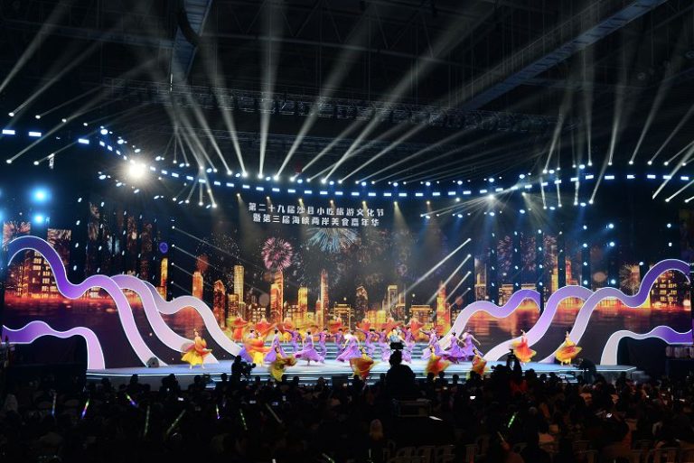 沙縣小吃旅遊文化節 以「煙火氣」融兩岸情