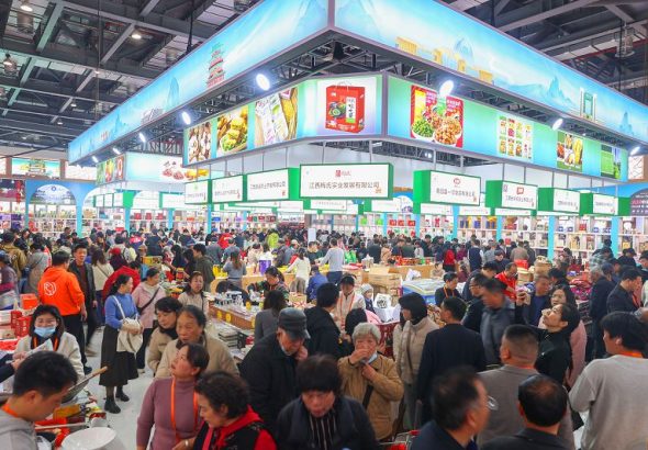 1月16日，第七屆江西「生態鄱陽湖·綠色農產品」交易博覽會在南昌開幕。1