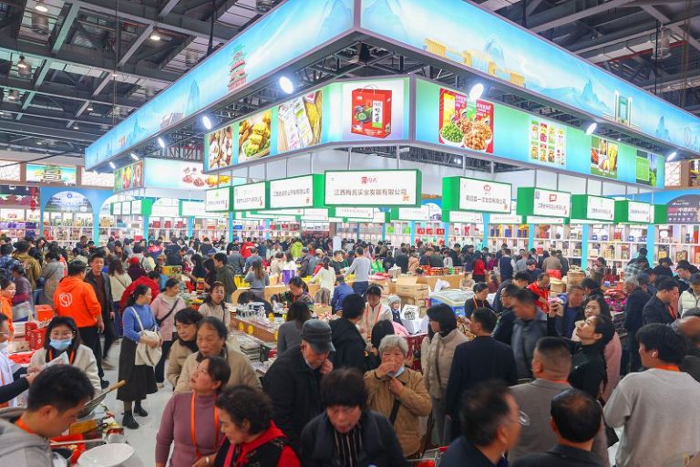 1月16日，第七屆江西「生態鄱陽湖·綠色農產品」交易博覽會在南昌開幕。1