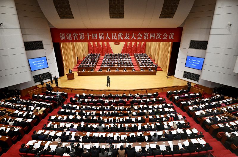 1月27日，福建省第十四屆人民代表大會第四次會議在福州開幕。 中新社