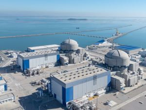 中核集團漳州核電2號機組投入商業運行