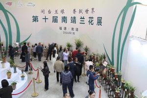 697706a9a310942c0d5d1ccc