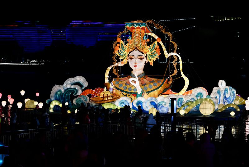 U969P4T1D561535F3455DT20250209164938