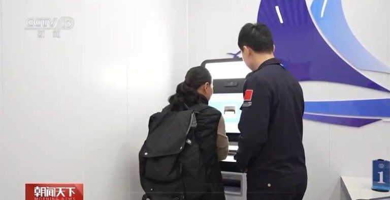 兩岸首個開放式邊檢e窗 廈門啟用