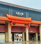 u=3865487234,1067825737&fm=253&app=138&f=JPEG